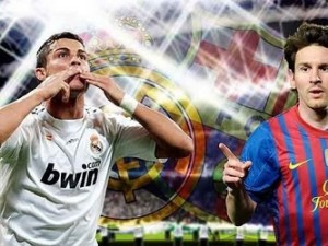 messi-ronaldo